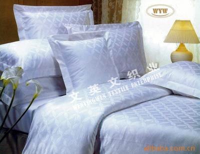 北京文英文紡織品 專(zhuān)業(yè)供應(yīng)酒店床品套裝，質(zhì)優(yōu)價(jià)廉