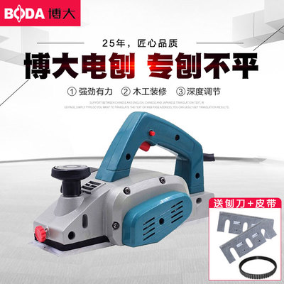 高速單面壓刨機(jī)床 建筑木工機(jī)械的高效削光解決方案