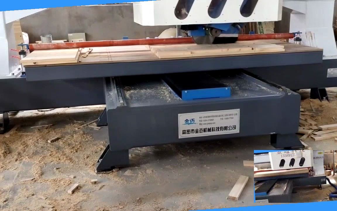 電動(dòng)裁板鋸 木工機(jī)械中的電子數(shù)控精準(zhǔn)利器