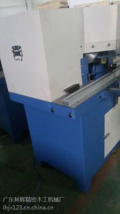 全自動切角機(jī)領(lǐng)域的革新者 深度解析林輝機(jī)械MJ355及其卓越性能